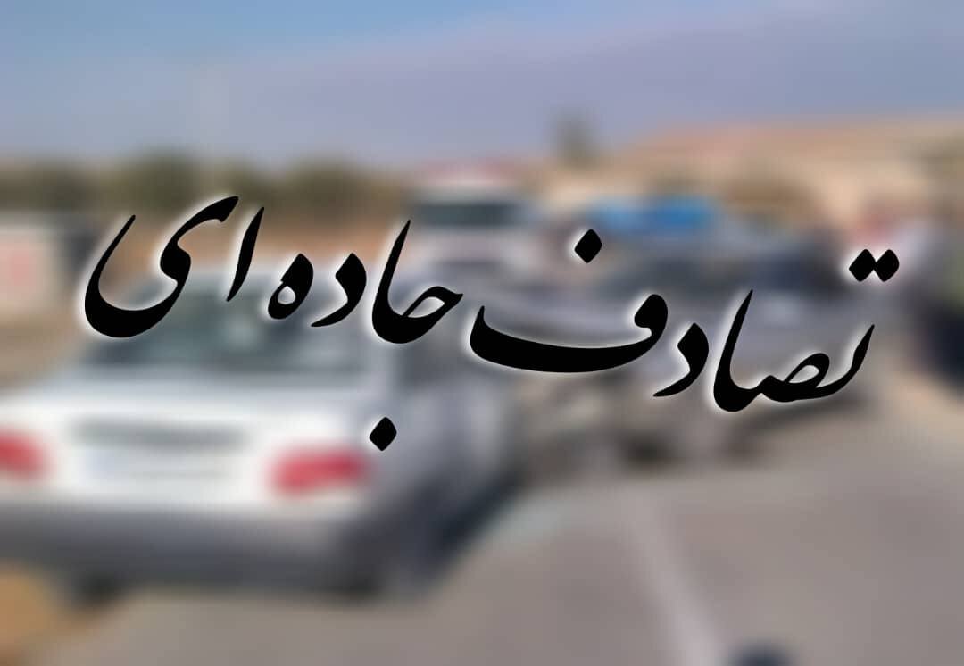 تصادف شدید در محور طارم – منجیل؛ 5 نفر مصدوم شدند