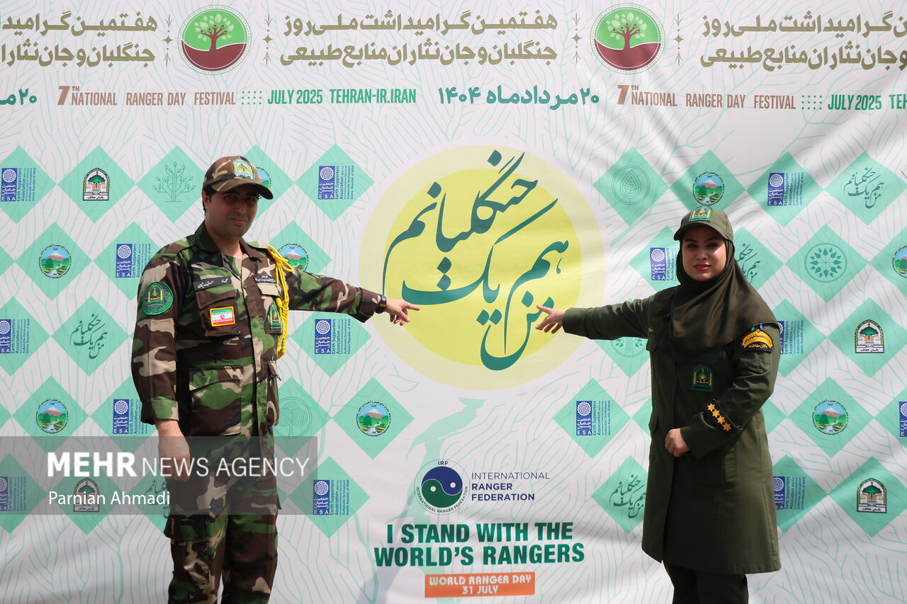 هفتمین گرامیداشت روز ملی جنگلبانان در چالوس