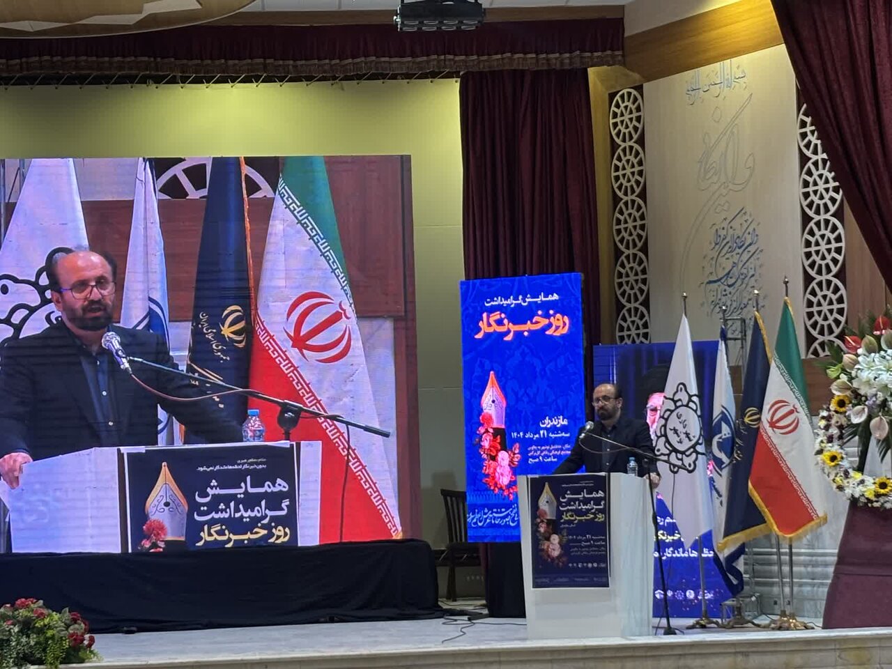 رسانه‌ها ظرفیت‌های گردشگری و اقتصاد دریامحور نوشهر را معرفی کنند