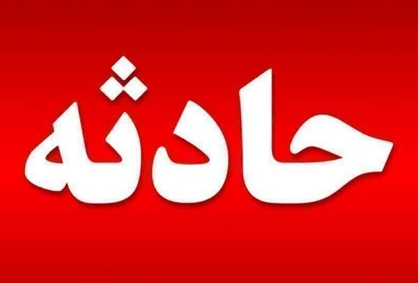 آتش‌سوزی چرخ‌وفلک شهربازی سیمرغ محمودآباد