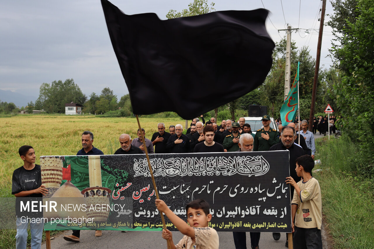 پیاده‌روی جاماندگان اربعین حسینی در روستای ذوالپیران و میرمحله شفت