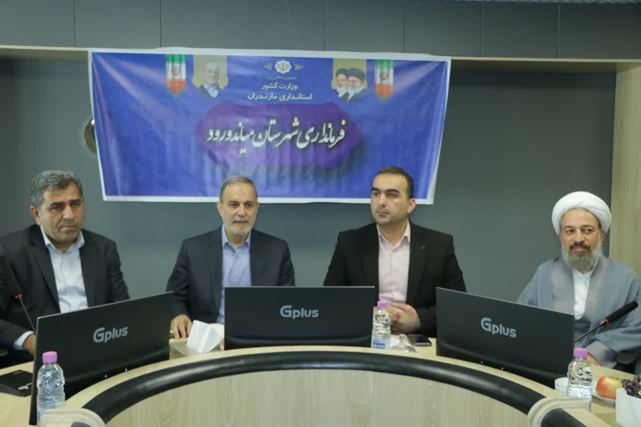 انسجام ملی قوی‌تر از هر سلاحی است