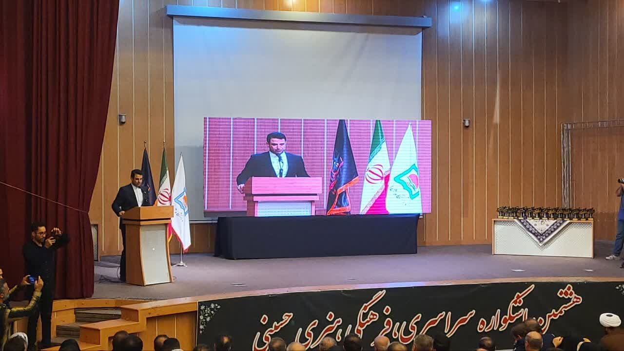 اشکواره حسینی در مازندران ثبت ملی می‌شود