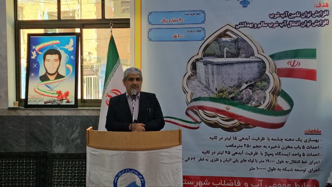 18 هزار میلیارد تومان پروژه عمرانی هفته دولت در مازندران افتتاح می‌شود