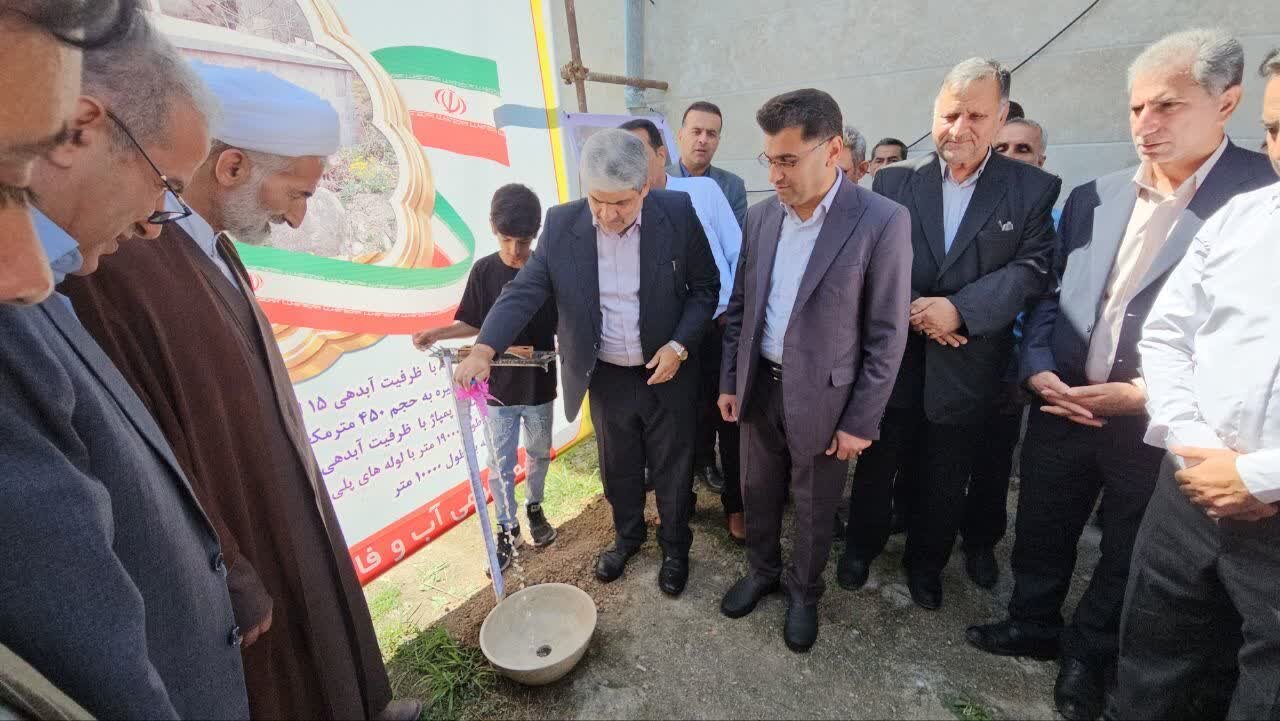 50 پروژه آبرسانی در مازندران افتتاح شد؛ پیشرفت در تأمین آب شرب
