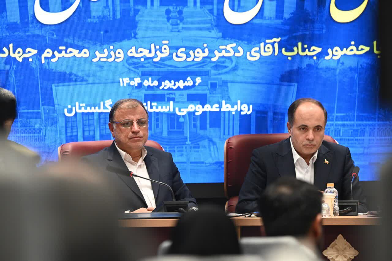 رفع موانع کلید جهش توسعه مسکن، کشاورزی و گردشگری است