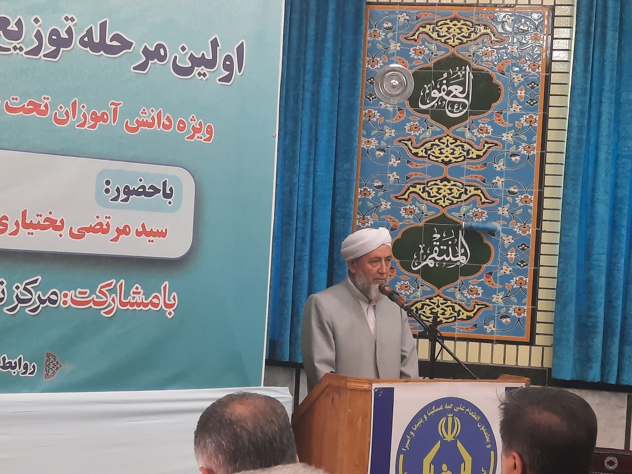 خدمت به محرومان عبادتی برتر و ثوابی ماندگار است