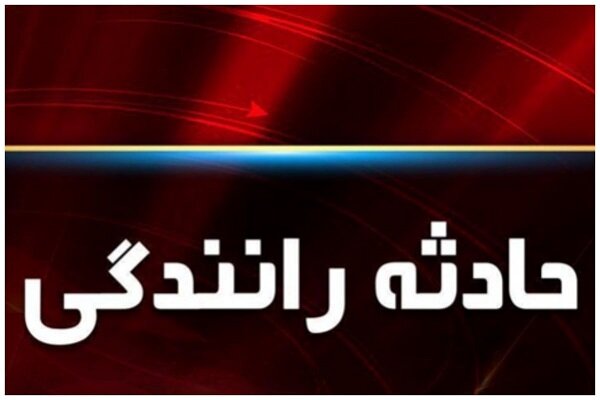 عدم رعایت حق‌تقدم راننده پراید را به کام مرگ کشاند