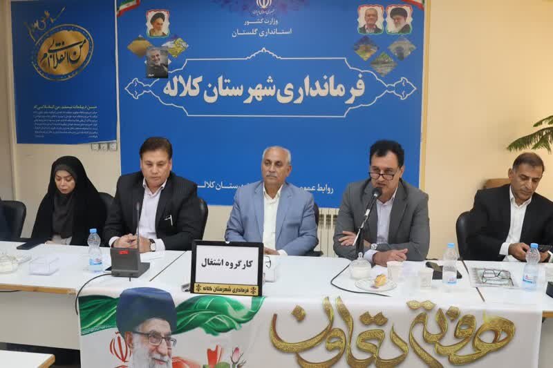 ظرفیت‌های فرهنگی و قومیتی گلستان راهی برای رونق اقتصادی و اشتغال‌زایی