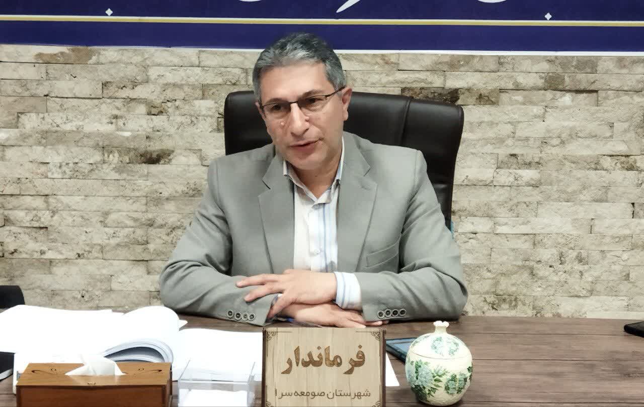 فرماندار صومعه سرا: ترویج فرهنگ قرآنی وظیفه همگانی است