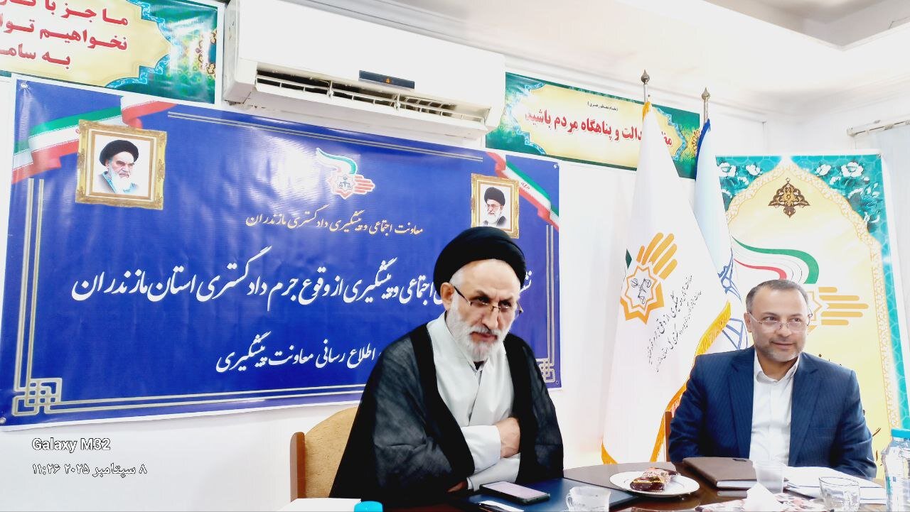 لزوم ثبت رسمی اموال غیرمنقول؛ 41 هزار قرارداد درج شد