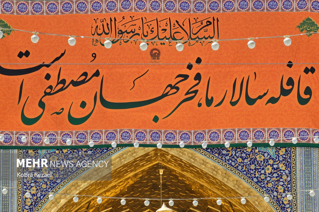 کشت پاییزه گیاهان دارویی در نوشهر آغاز شد