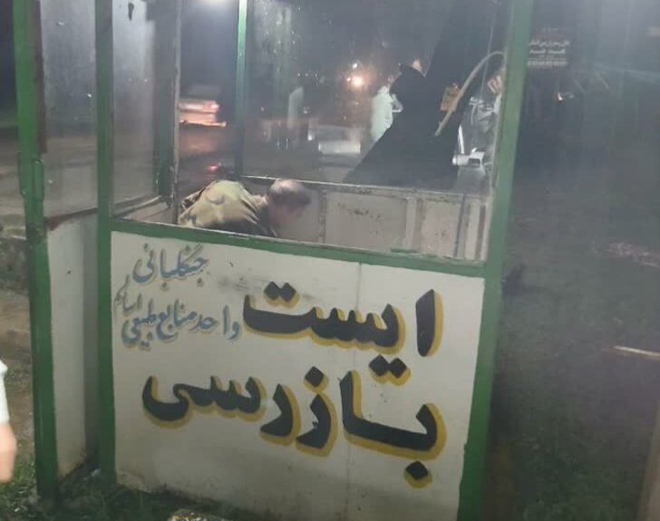 حمله به پاسگاه یگان حفاظت منابع طبیعی در اسالم؛ 2 جنگلبان مجروح شدند
