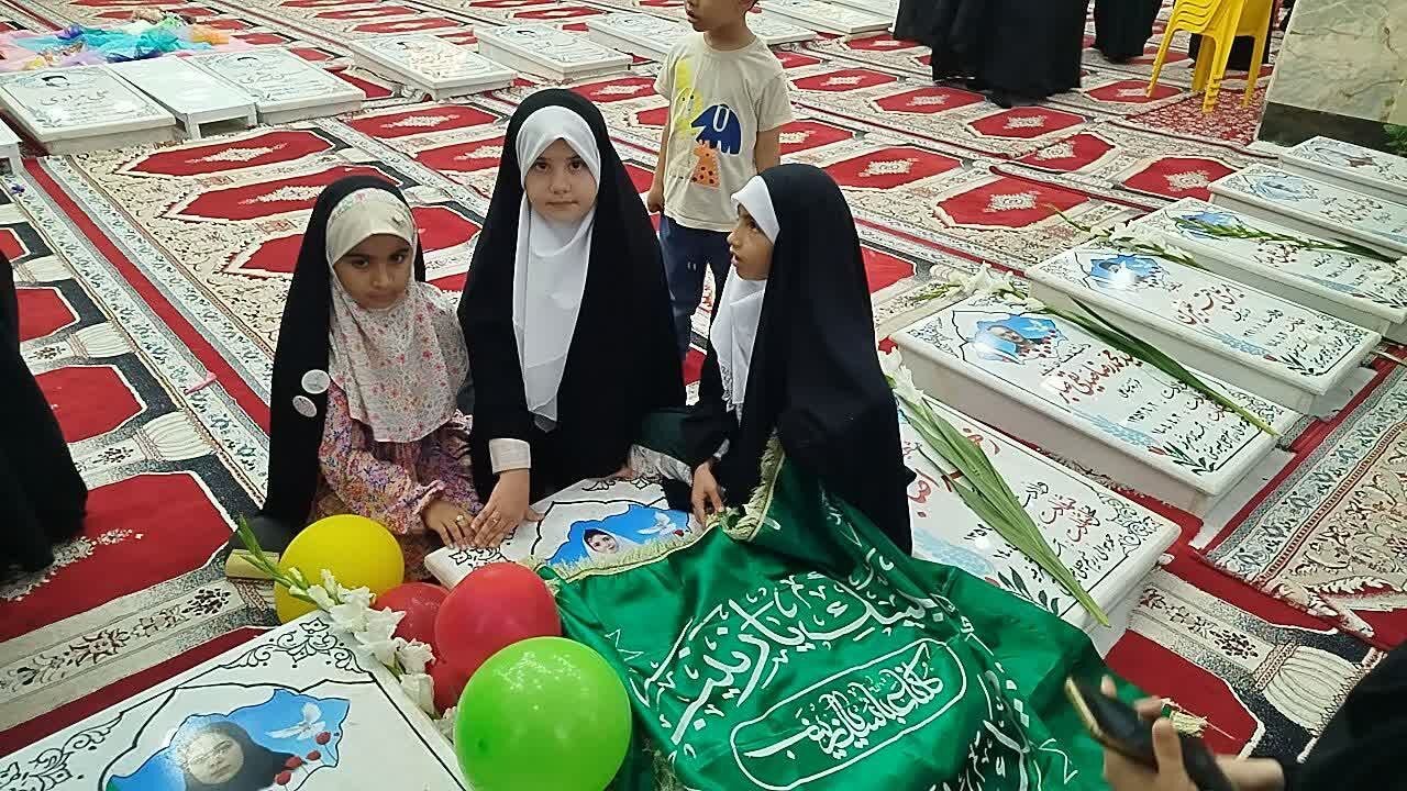 جشن تولد شهیده محیا صدیقی صابر در گلزار شهدای آستانه