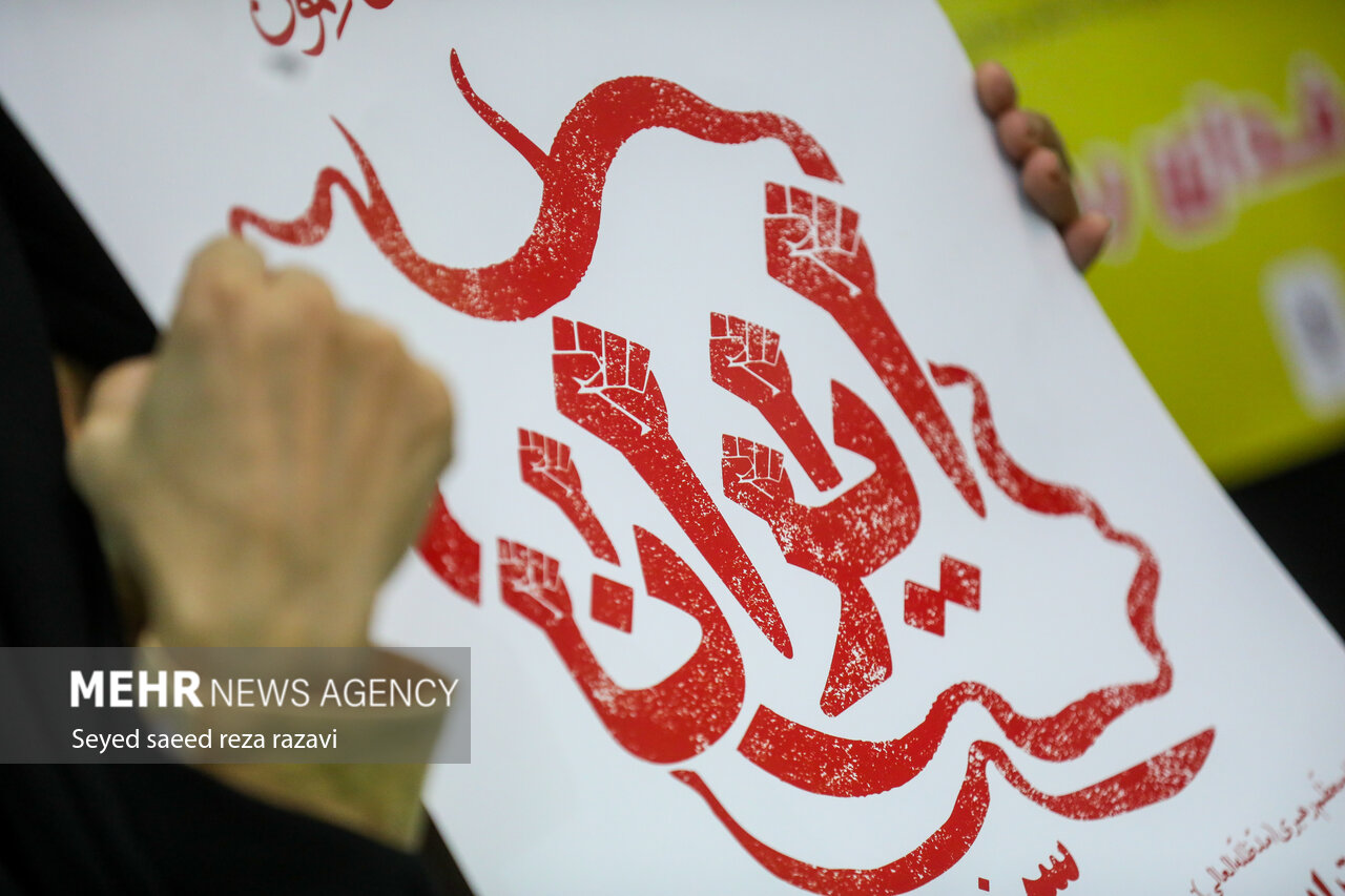 یادواره پنج شهید اقتدار جنگ 12 روزه در فومن برگزار می‌شود