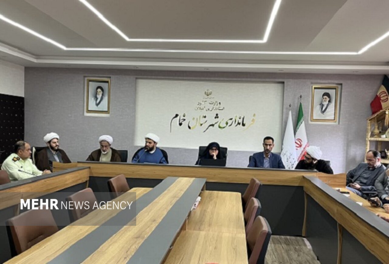 نخستین جلسه شورای هماهنگی فعالیت‌های قرآنی خمام برگزار شد