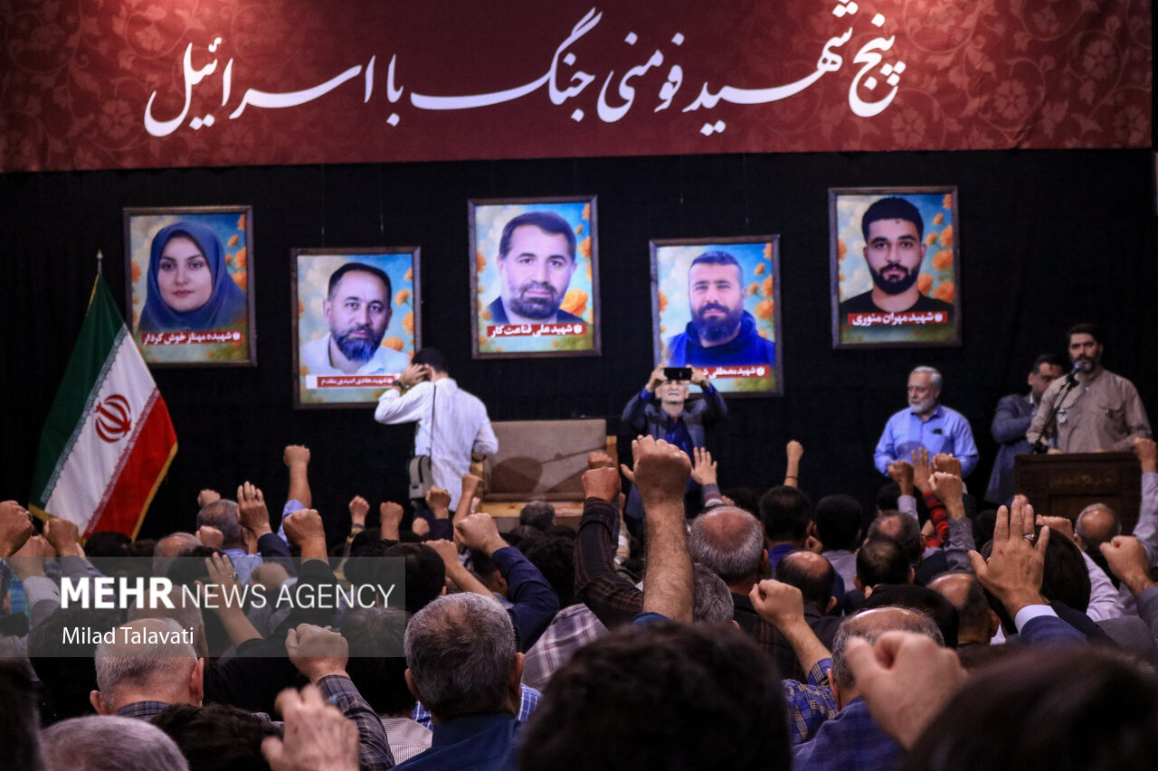یادواره پنج شهید اقتدار جنگ 12 روزه در فومن