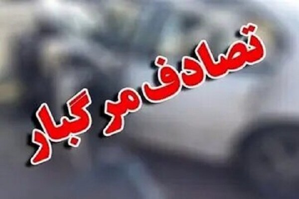 191 نفر امسال براثر تصادفات در مازندران جان باختند