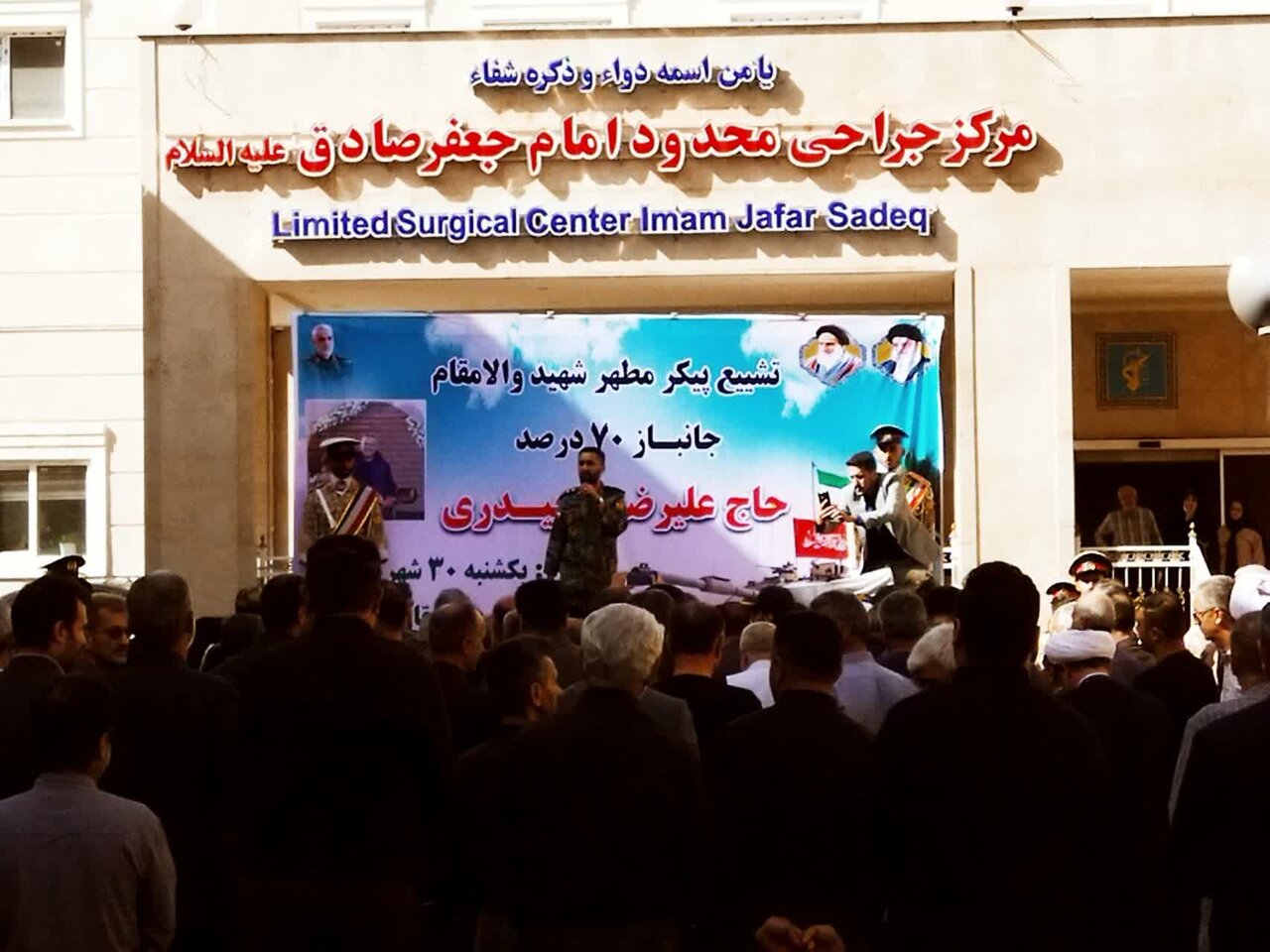 مراسم تشییع پیکر مطهر جانباز شهید علیرضا حیدری در گرگان برگزار شد