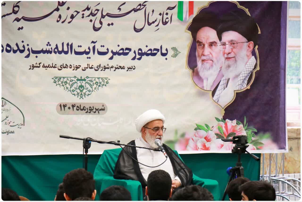 تحصیل همراه با زهد و دلسوزی رمز موفقیت طلاب است