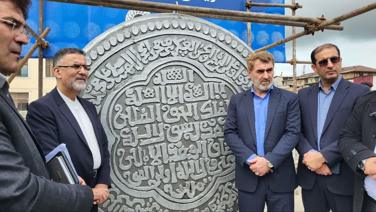 ایوبی: آمل نماد هویت تاریخی ایران است؛ بازگشت الواح تاریخی