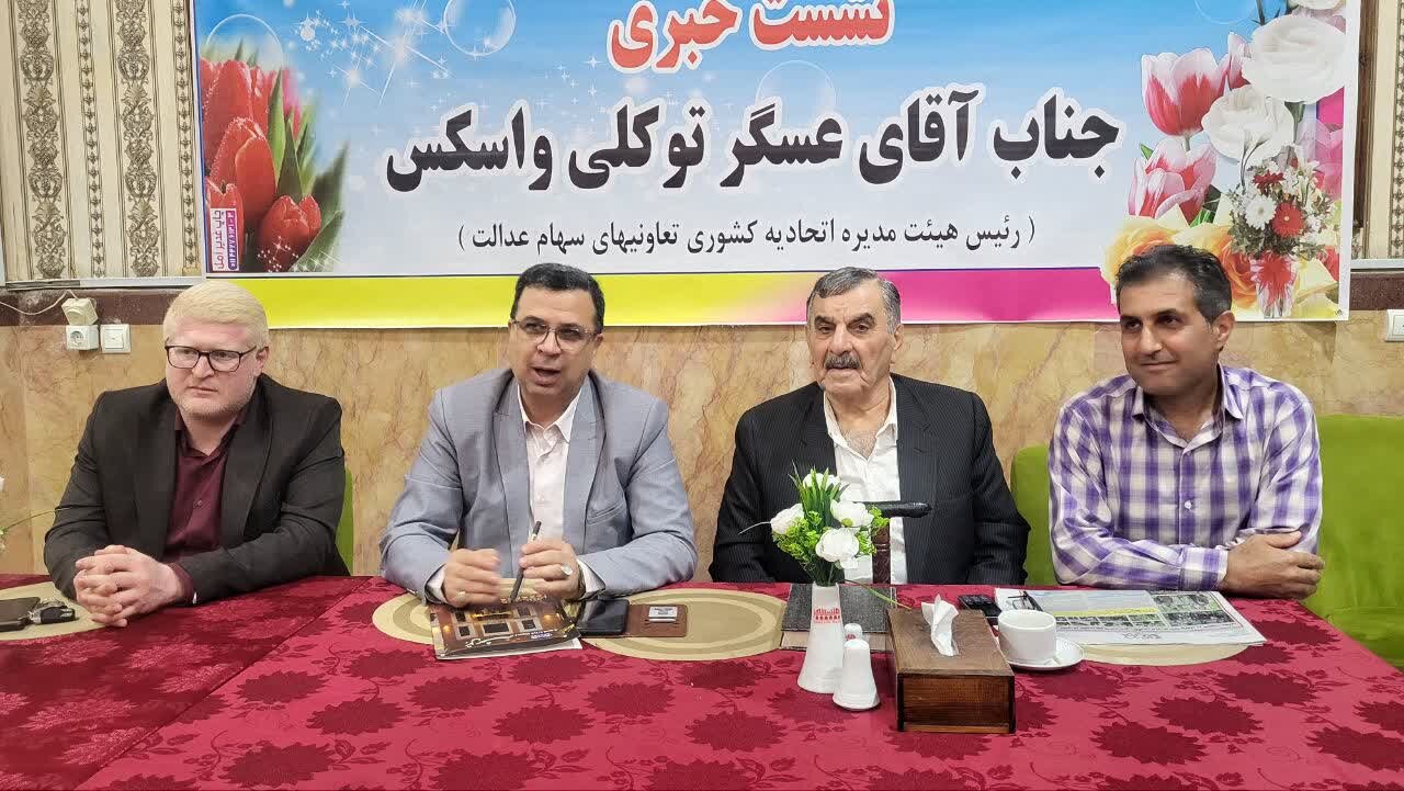 توکلی: منابع سهام عدالت در استان‌ها توزیع شود