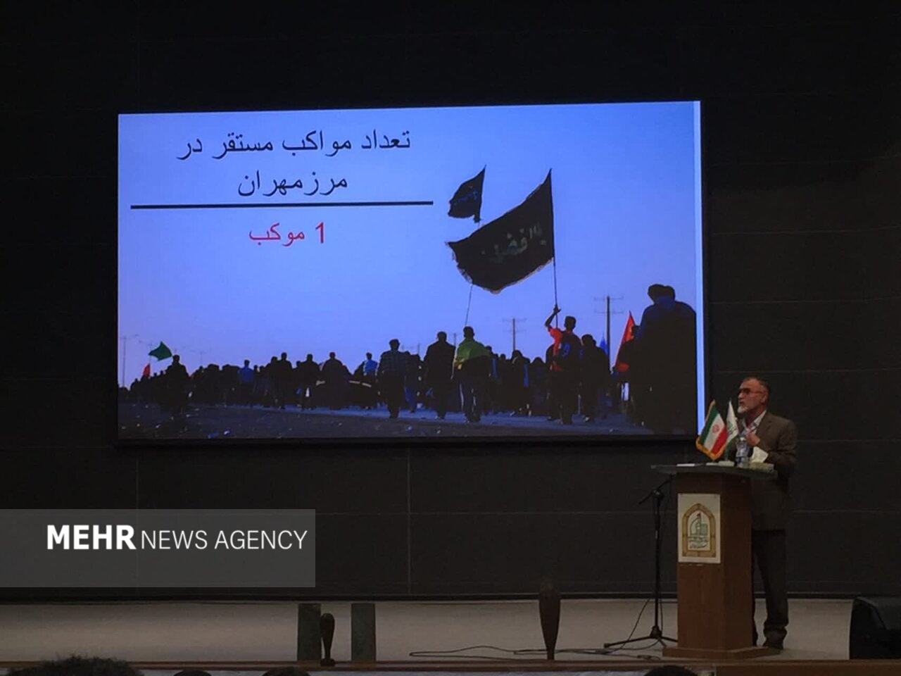 دوهندو: هزار و 390 خادم گیلانی به زائران اربعین خدمات‌رسانی کردند