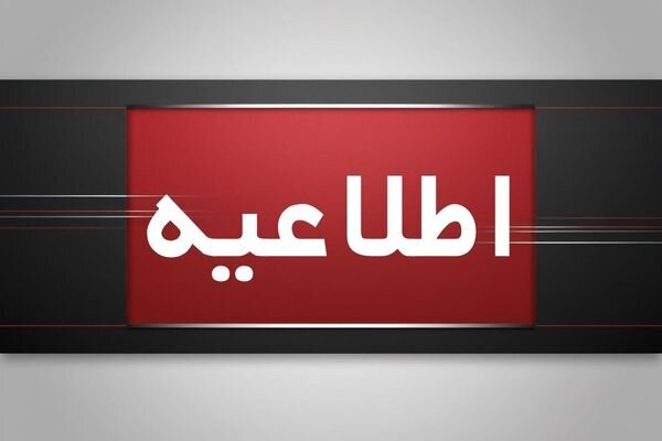 تظاهرات سراسری محکومیت جنایات رژیم صهیونیستی در گیلان برگزار می شود