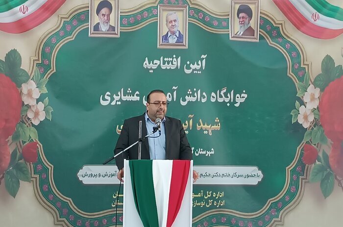 افتتاح خوابگاه دانش‌آموزی 180 نفره در داشلی‌برون