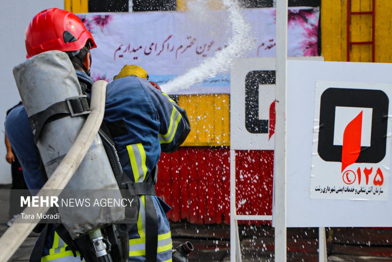 رقابت چالش «اف.سی.سی» آتش نشانان کشور در رشت