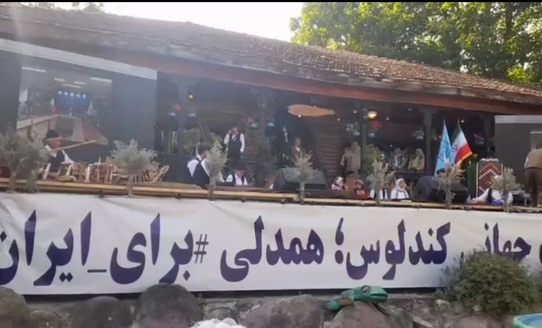 جهانشاهی: کندلوس میراثی گرانبها از فرهنگ و تمدن کهن مازندران است