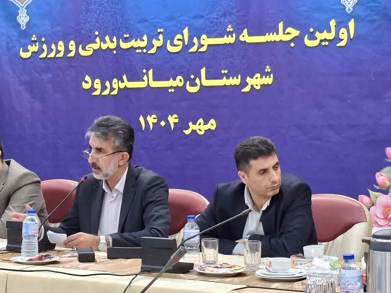 ورزشکاران مازنی در سطوح ملی و بین المللی قهرمانی های زیادی داشته اند