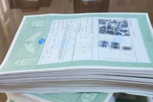 دائمی: 611 سند مالکیت در شهر دیلمان صادر شد