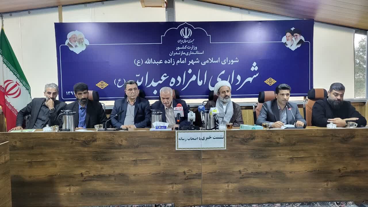 40 میلیارد تومان از بودجه شهرداری امامزاده عبدالله آمل محقق شده است