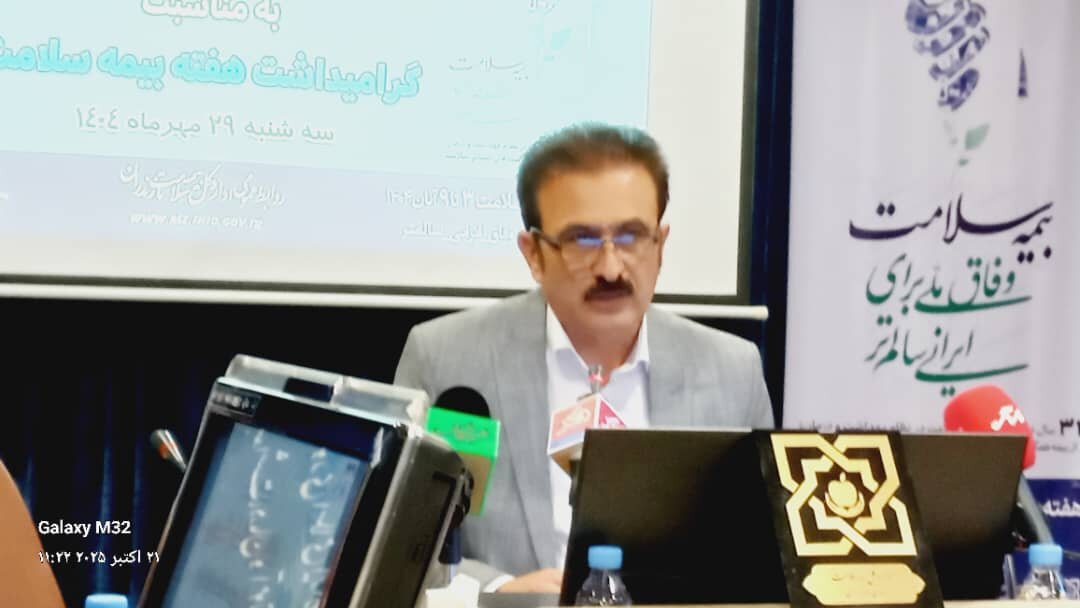 تقوی: 130 گروه بیماری خاص در مازندران تحت پوشش بیمه سلامت هستند