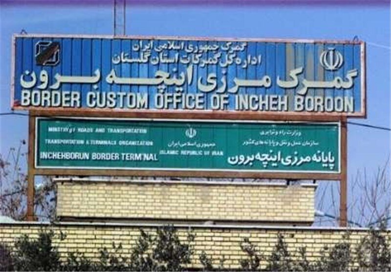 تردد خودروهای منطقه آزاد اینچه‌برون در سراسر گلستان آزاد شد