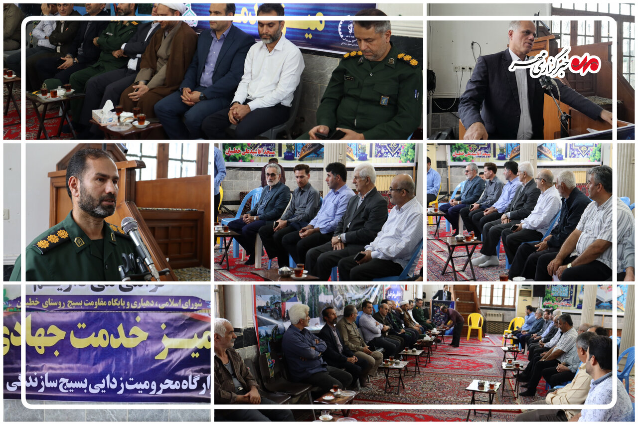 برپایی میز خدمت جهادی در خطیبان شفت