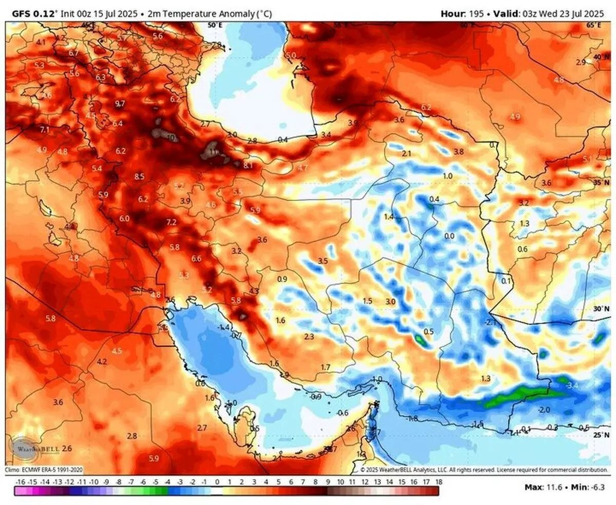 پیش‌بینی هواشناسی 5 آبان؛ سامانه بارشی جدید در راه 5 استان کشور