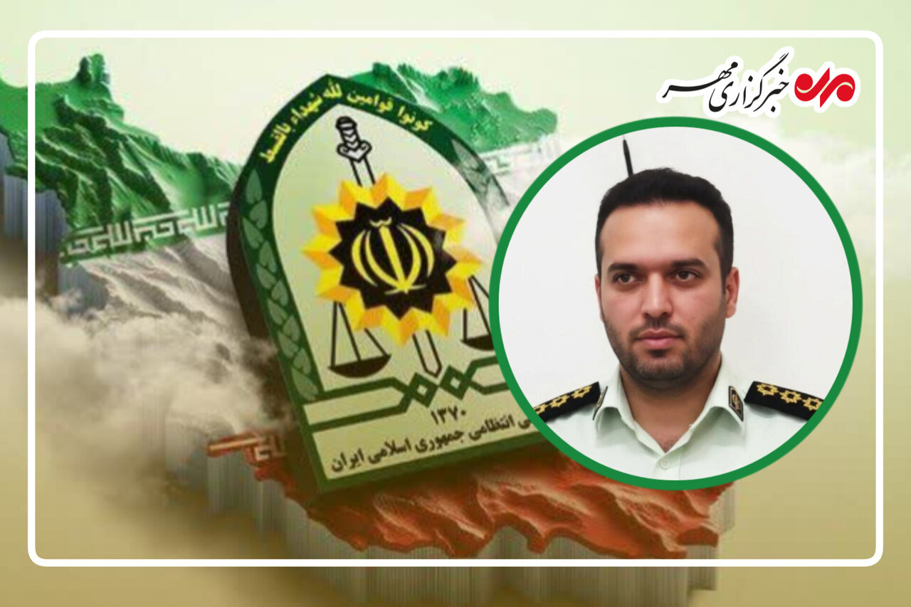 تشییع پیکر شهید «میثم علی خواه» امروز در املش برگزار می شود