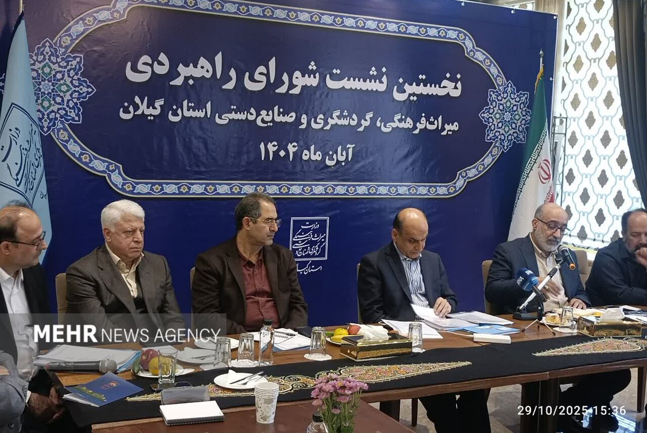 کردونی: گیلان میراث‌ دار توسعه‌ای ناپایدار است