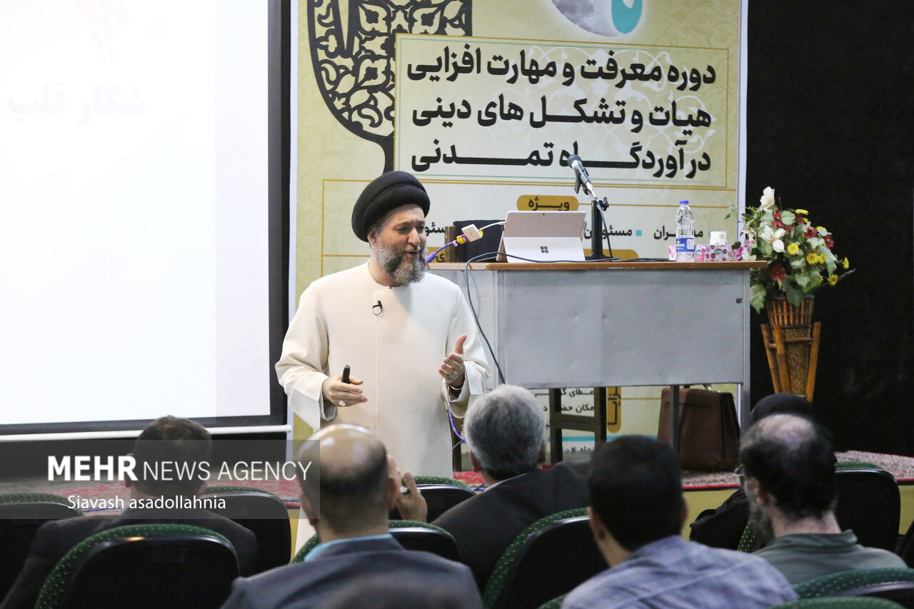 دوره معرفت و مهارت‌افزایی هیئات‌ مذهبی «ماه» در بابل