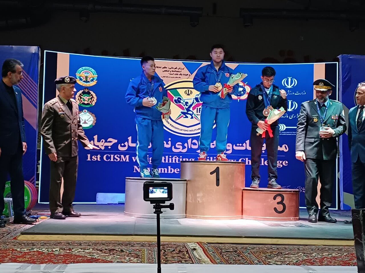 مسابقات جهانی وزنه برداری سیزم در بابلسر