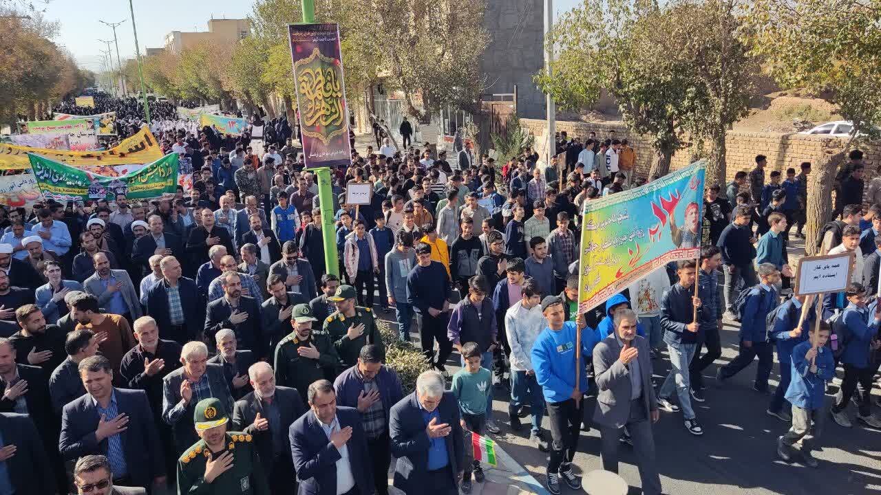 راهپیمایی باشکوه 13 آبان در قائمشهر
