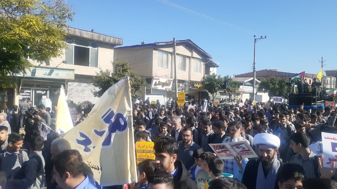 حضور حماسی مردم بهشهر در راهپیمایی 13 آبان