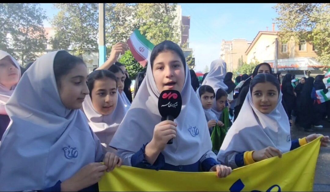 حماسه دانش آموزان آملی