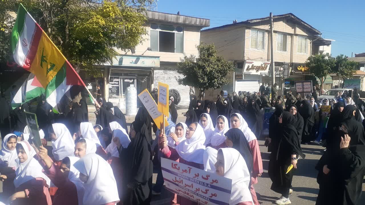 راهپیمایی 13 آبان در بابلسر