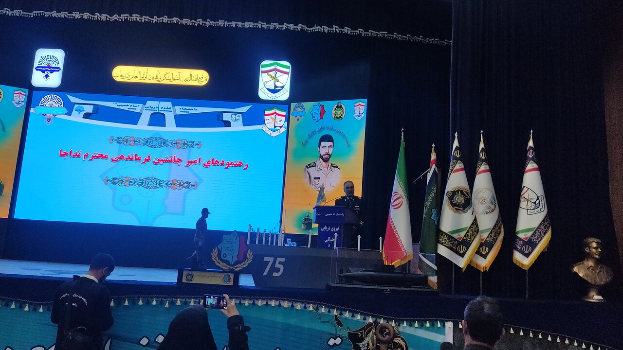 دریادار بمانی: دفاع مقدس تجربه راهبردی در شجاعت ملت ایران بود