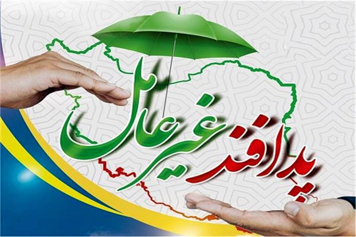 باقری: پدافند غیرعامل ضرورت دائمی امنیت ملی است