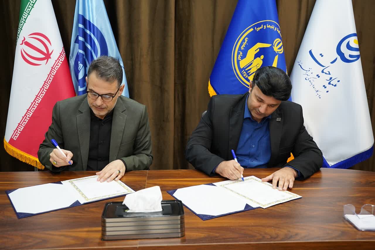 همکاری کمیته امداد و آموزش فنی و حرفه‌ای گیلان؛ تفاهم نامه امضا شد