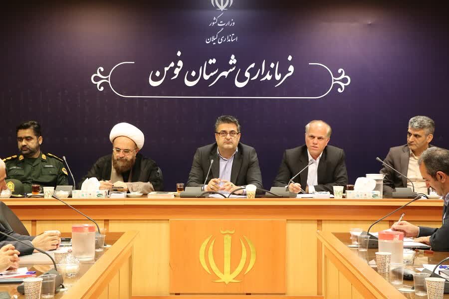 فرماندار فومن: 60 درصد اراضی کشاورزی وابسته به سد سفیدرود است
